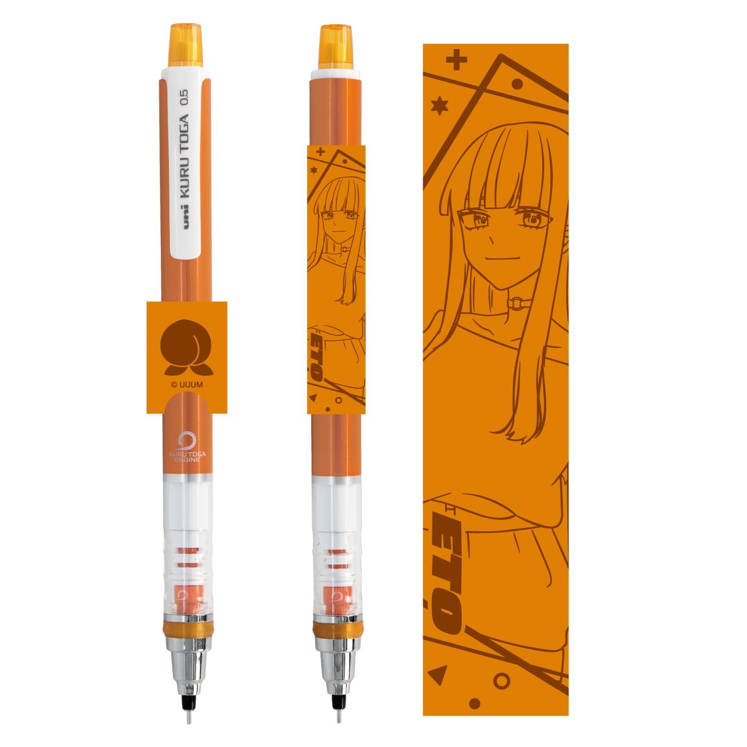 カラフルピーチ　えと② No.19 えと (デフォルメイラストカード)】カラフルピーチ